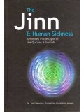 The Jinn & Human Sickness